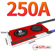 24v100a리튬이온배터리