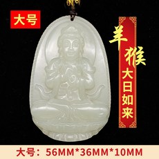 ef04cc86e406345986a676cf1a1101fd144203c303aaa0665080928c092c.jpg