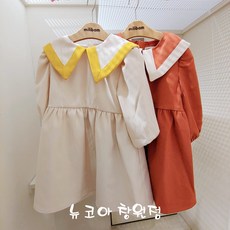 59e3abce51bbc7fcfa30b82aa684a9ae69c4ce5ca2909a2a2952b8c50b00.jpg