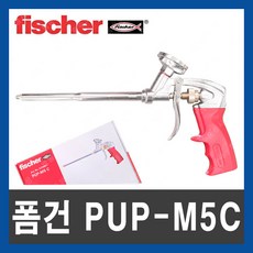 피셔우레탄폼스프레이