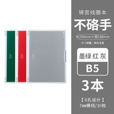 4f7a4f3487bbc2de14f7529778da9bed7730db822db8637c043f2bbb7284.jpg