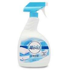 시크릿쥬쥬향수