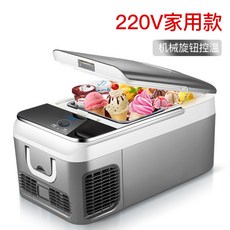 케민냉장고