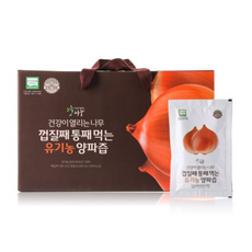 순진한통째로양파즙