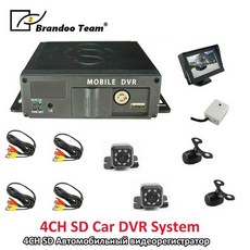 dvr4ch중고