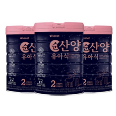 아이배냇 컨피던트 순 산양유아식 2단계, 800g, 18개