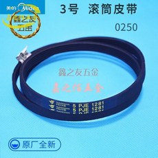 57143ce026354a73fc83637024dd0217eb67dfa07d18c8ed015a3876f5b8.jpg