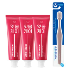 라이프홀릭 잇몸케어 치약 3개 + 이중미세모 와이드 칫솔 1개(색상랜덤) 1세트, 1개