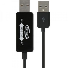 NETmate KM-011 USB2.0 KM 데이터 통신 컨버터(키보드-마우스 공유)(Windows), 1, 단일옵션