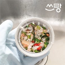 [쓰망] 자연분해 음식물 쓰레기 거름망 30매 22x 씽크대 배수구망 싱크대