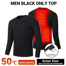 오토바이열선속옷