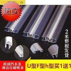 e7a68877350a21b9d79e519827ae5a308e4d20ddd9771cc311bc54f69050.jpg