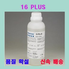 성동초음파 SD-80W SD-80H SD-100H SD-120H 소형 초음파 세척기 안경 귀금속 세정, 16PLUS-1L