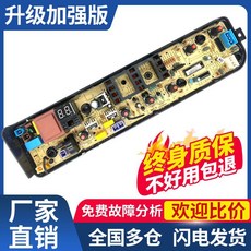 g31메인보드