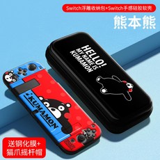 몬스터헌터스토리즈2