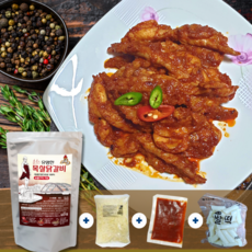 프레시지치즈품은닭갈비