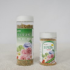 오스모코트