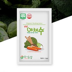 보립선