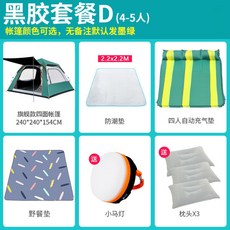 148ee952431e4cae7eb8baf742ebb2b8fd4e728a2012b0bdd675a1134a21.jpg
