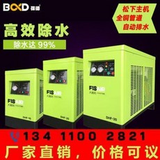 e1f8f53ac2eeb52bbe36f30b0c664a4d09ae8e8793ccf3b474a181922a84.jpeg