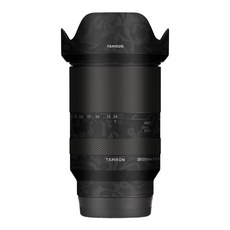 탐론28200스킨