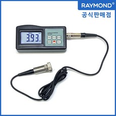 추천7 진동측정기