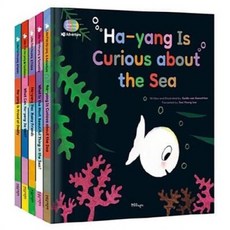 하양이시리즈