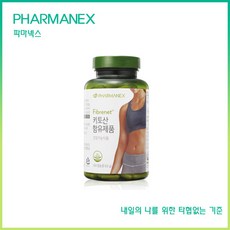 키토산함유제품(화이버넷)30캡슐 (1700mg) Fibrenet, 30정, 1개