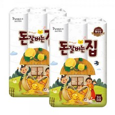 데코인파인코지