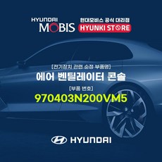 55vm5j