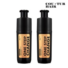 꾸띄르 새치 염색 샴푸 시즌3 180ml x 2개 멋내기갈색 (밝은갈색)