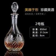 온더락전통주세트