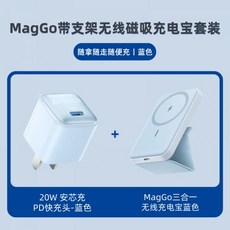 캐논컴팩트전원어댑터ca-940