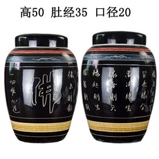 a5b2d7928f36caa9d6f50fbb79e3eaebf190db7f3873e872ac85e6ca998a.jpg