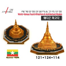 8d21abc87fbcff67a0888d91aa3d03421bedfc18ccb6163903e8922c93d7.jpg