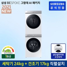 86b339d35a3c459a59de115346e2d2801135d1e6e93b815b65f0b0f3c791.jpg