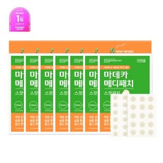동국제약 마데카 메디패치 스팟 51매, 51개입, 7개