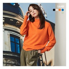 [라우렐] 홀가먼트 라쿤 메리노울 블랜딩 니트 2종