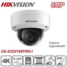 안전장비 기존 Hikvision DS-2CD2185FWD-I 8MP 4K POE IR 고정 돔 네트워크 카메라 H.265 IP67 IK10, 중국, 4mm