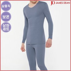 제임스딘 남자 삼중직 도톰한 겨울 보온 내복 상하세트 - 제임스딘내복