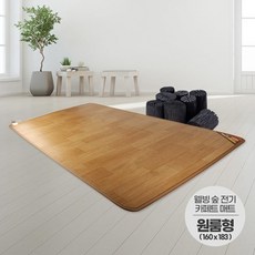 사계절구들장15t