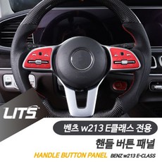 //상품명