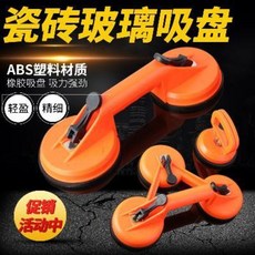 0e1ecd8b9dae58ccc6163e005cd807b61e489c03b4e6a1a9f17876875681.jpeg