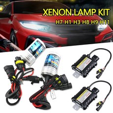 라이트 차량용 슬림 밸러스트 키트 Hid 제논 헤드라이트 전구 할로겐 램프 교체 H7 35W 55W 12V H1 H3 H11 4300K 6000K, 01 55W_02 5000 천개_10 9005/HB3