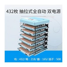 25c299a03736ecab43613d3f8c9d7c2ad3dbd60feb44b6cb334330345fe4.jpg