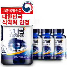 4278784691c828c0957475c068b2101afa11185b3420a382ca2688a2b809.png