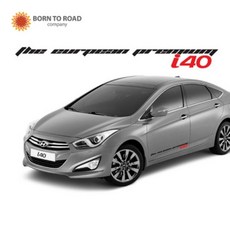 양면반사슬로건