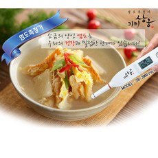 //상품명