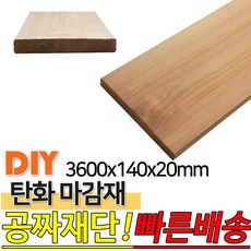 dda4bf0944afbb0b93827520ce8ac5156a51b2b28d674c35e68c1499172c.jpg