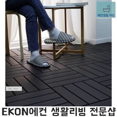 쉬운설치 북유럽풍 베란다 현관 데코타일 거실바닥타일 쪽마루데코타일, 1개, 그레이 - 아홉개